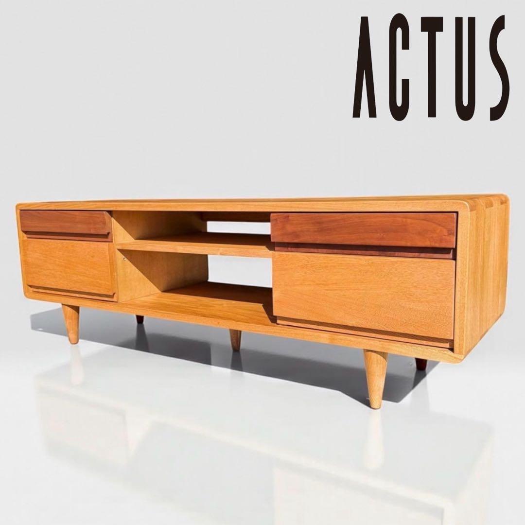 KZ015 actus シンフォニー　TVボード　125　北欧スタイル