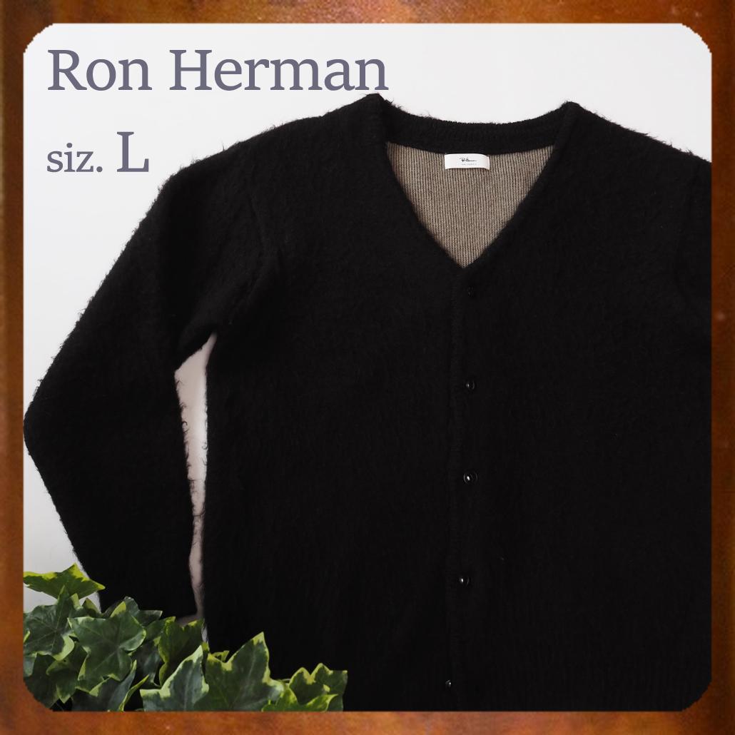 現行 ロンハーマン アルパカサリーフォックス ダブルフェイス ニットカーディガン