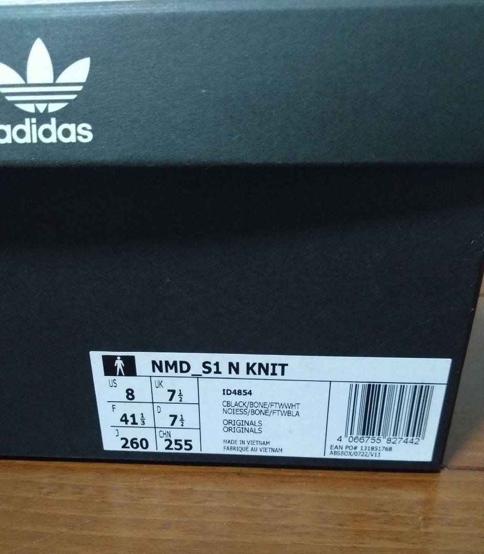 neighborhood adidas NMD スニーカー 26cm