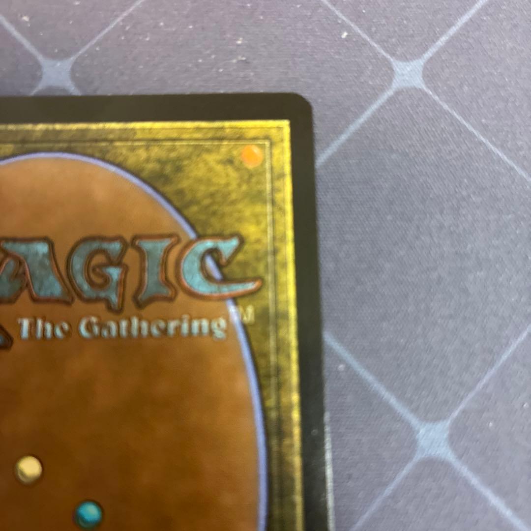 師範の占い独楽 sensei's divining top mb2 foil