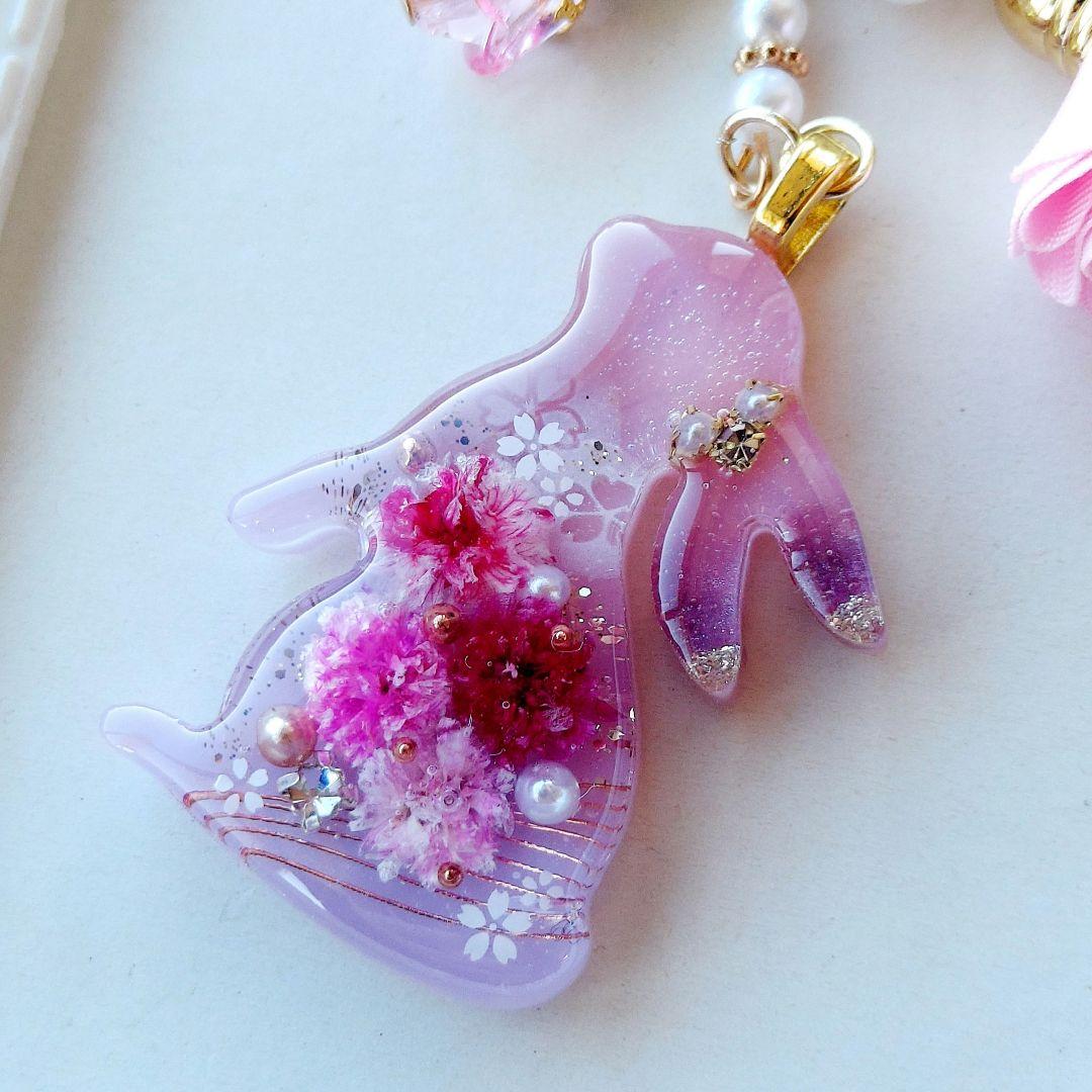 【1446】レジン　うさぎ　チャーム　キ―ホルダー　ハンドメイド