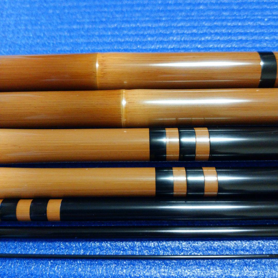 シマノ 普天元 大我 24尺 新品未使用 へら竿 ヘラ竿 希少品