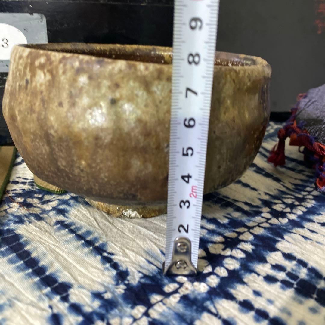 古伊賀　茶碗　茶道具