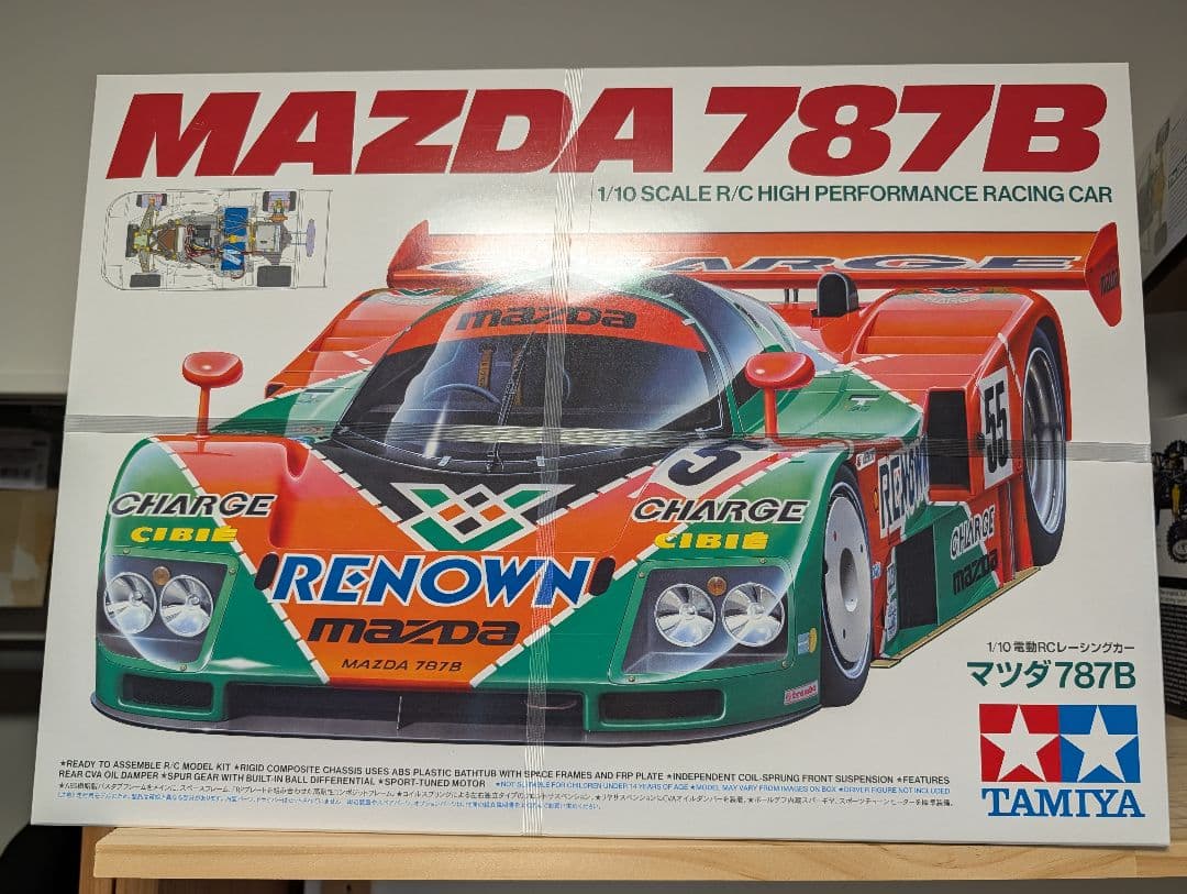 【未開封】タミヤ 1/10 電動RCカー 特別企画 No.218 マツダ787B