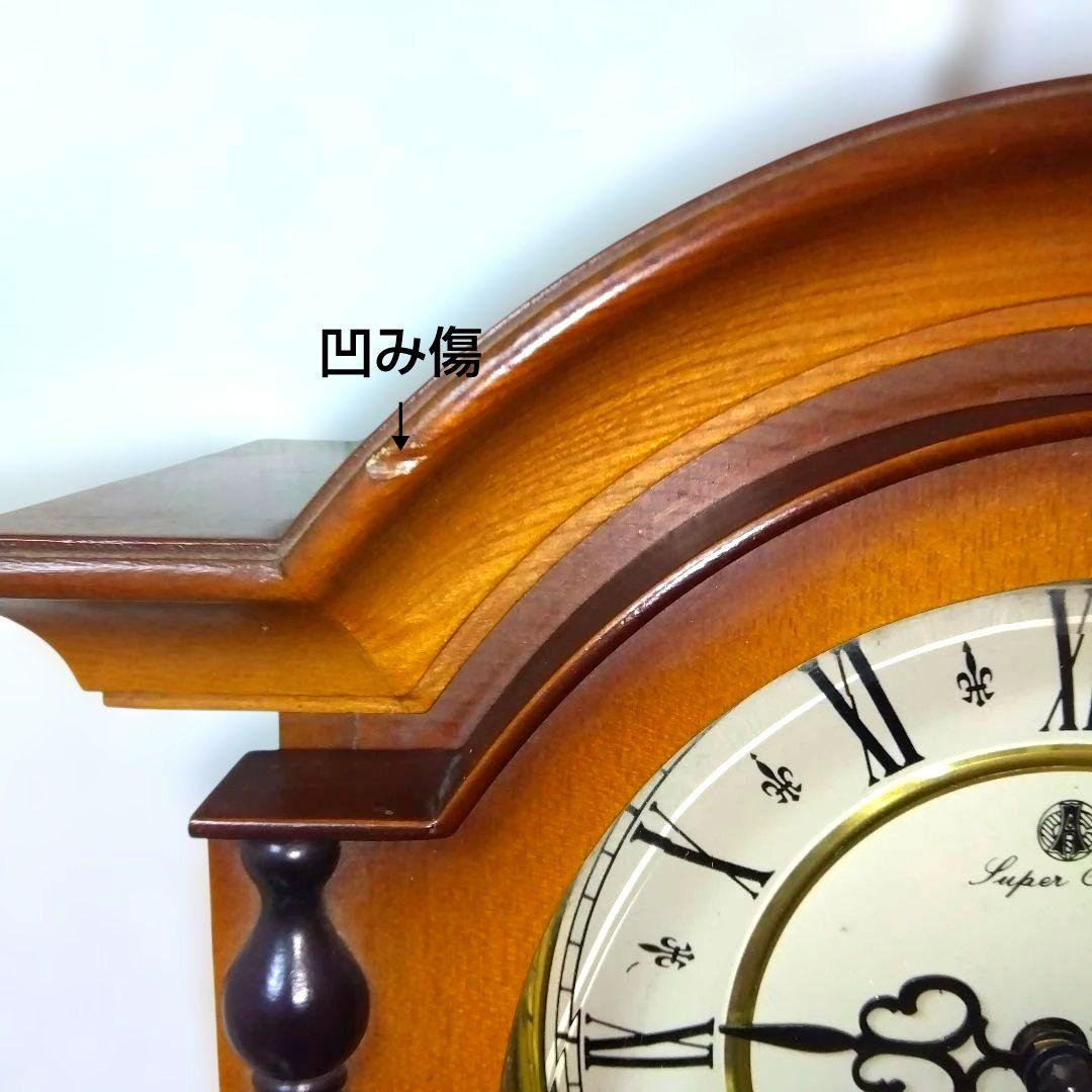 振り子式ゼンマイ掛時計