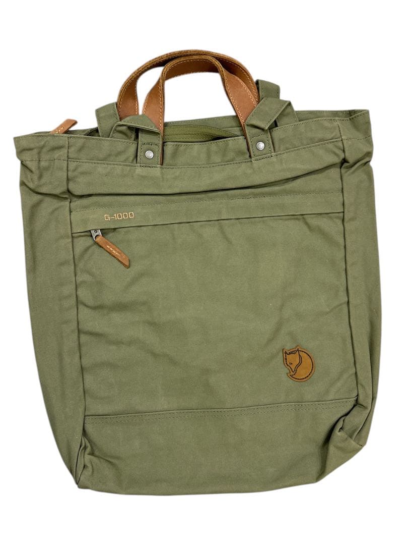 Fjällräven Kånken ボストンバッグ オリーブ