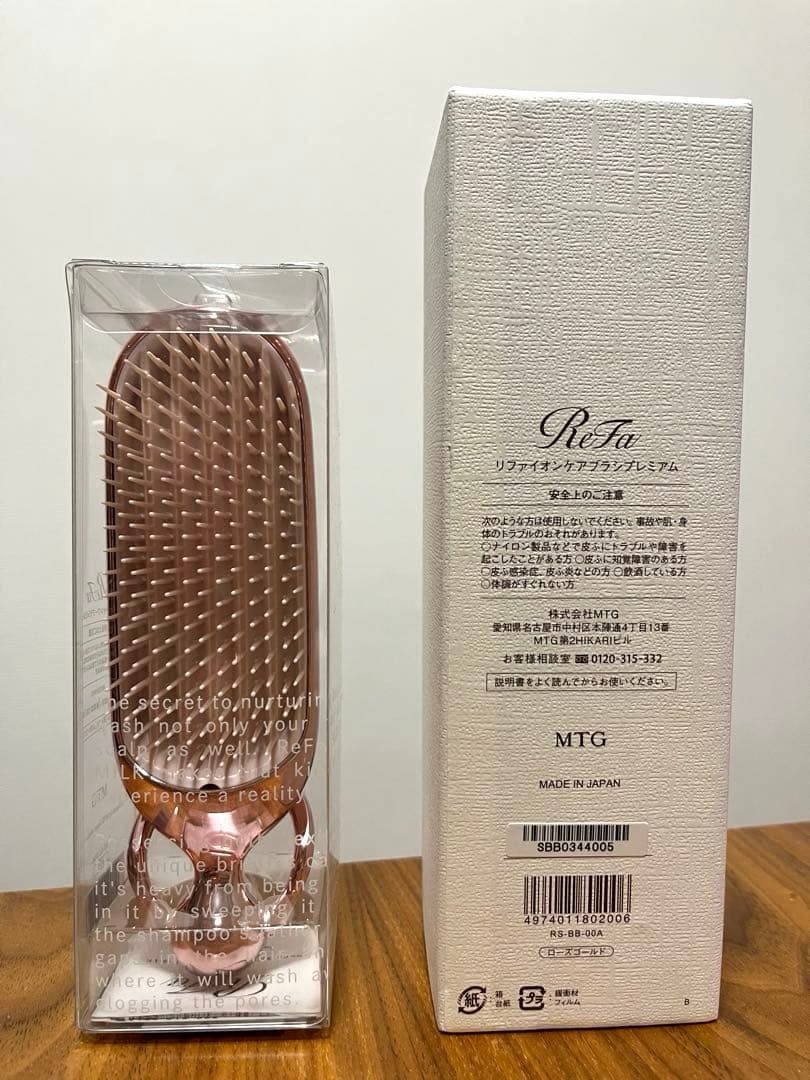 ReFa クレンジングブラシ ローズゴールド