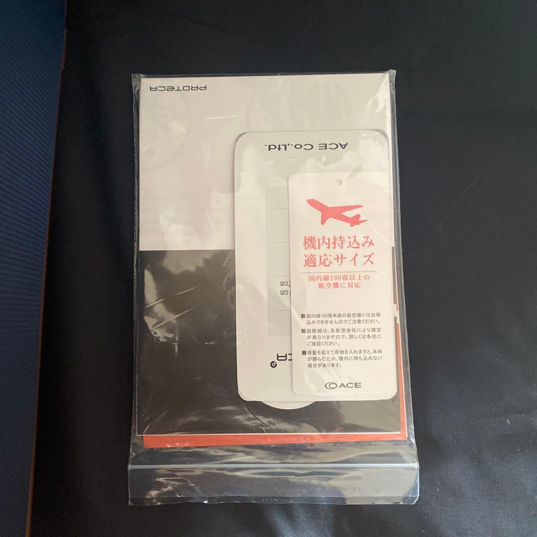 ▲鍵なし 色:ネイビー[プロテカ] スーツケース ロッカーサイズ ▲鍵なし