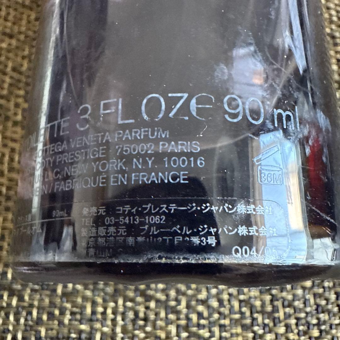 Bottega Veneta Pour Homme 90ml 香水