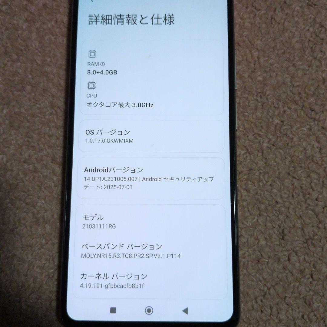 Xiaomi 11T ホワイト スマートフォン本体 箱 おまけ付き 使用感あり