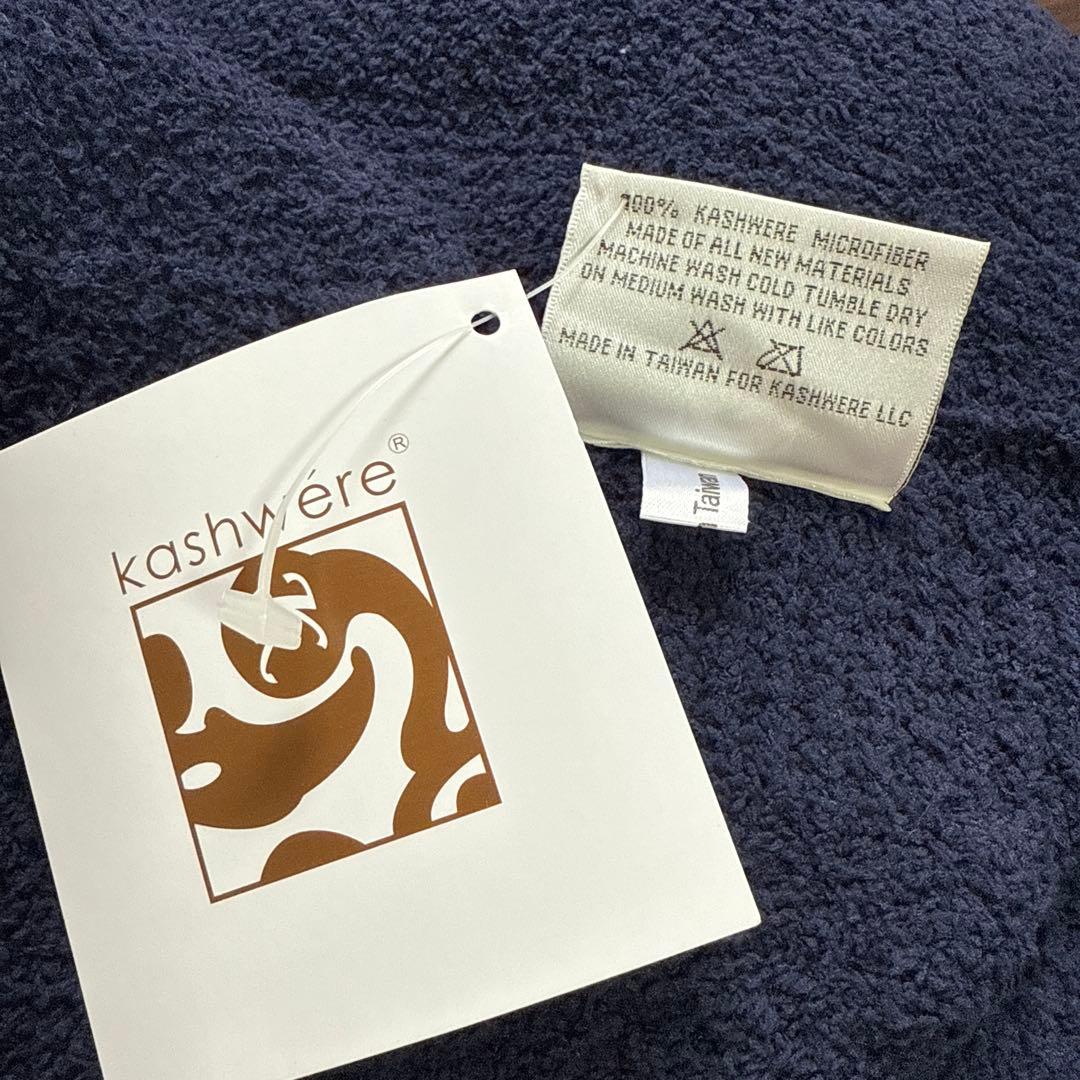 新品未使用⭐︎カシウエア kashwere ポーチ付き ミニースローブランケット