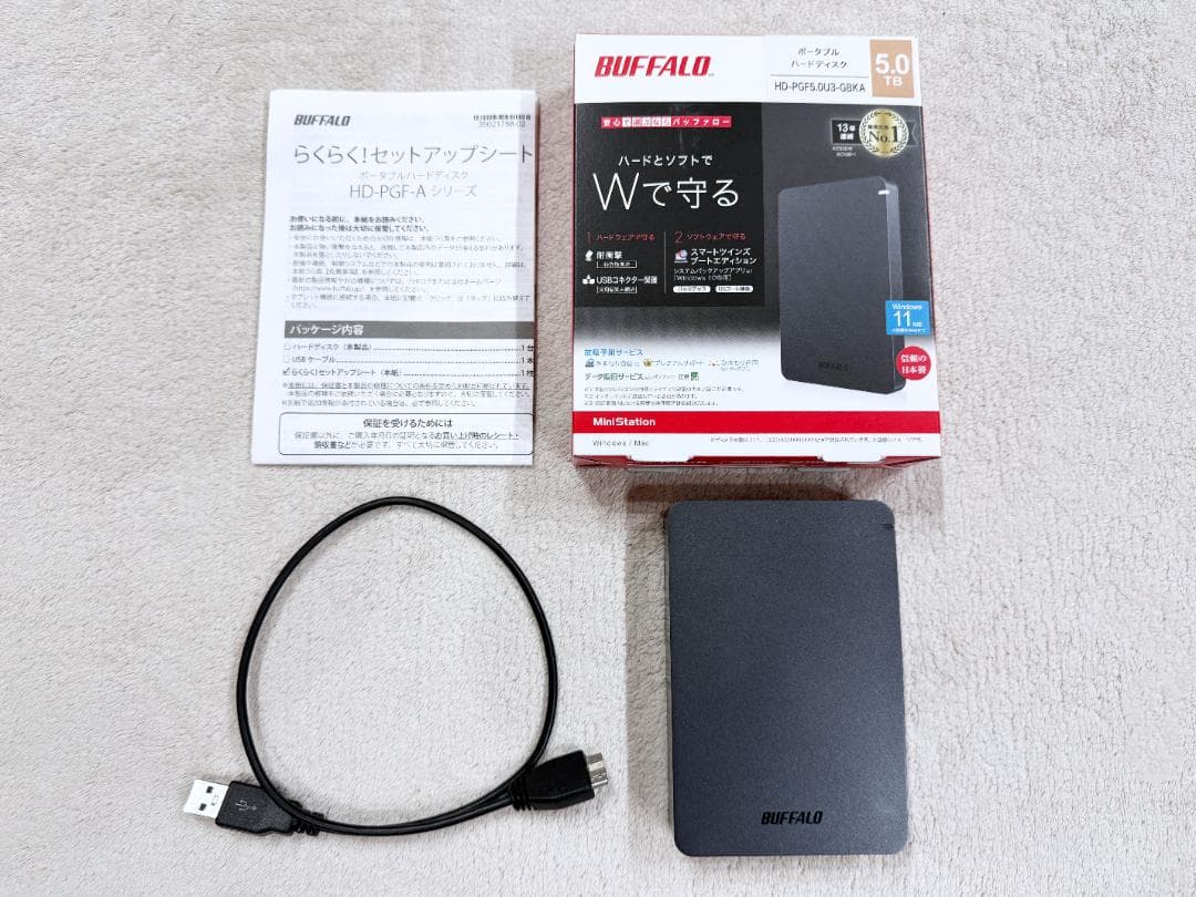 BUFFALO（バッファロー） 耐衝撃ポータブルHDD　5TB　ブラック