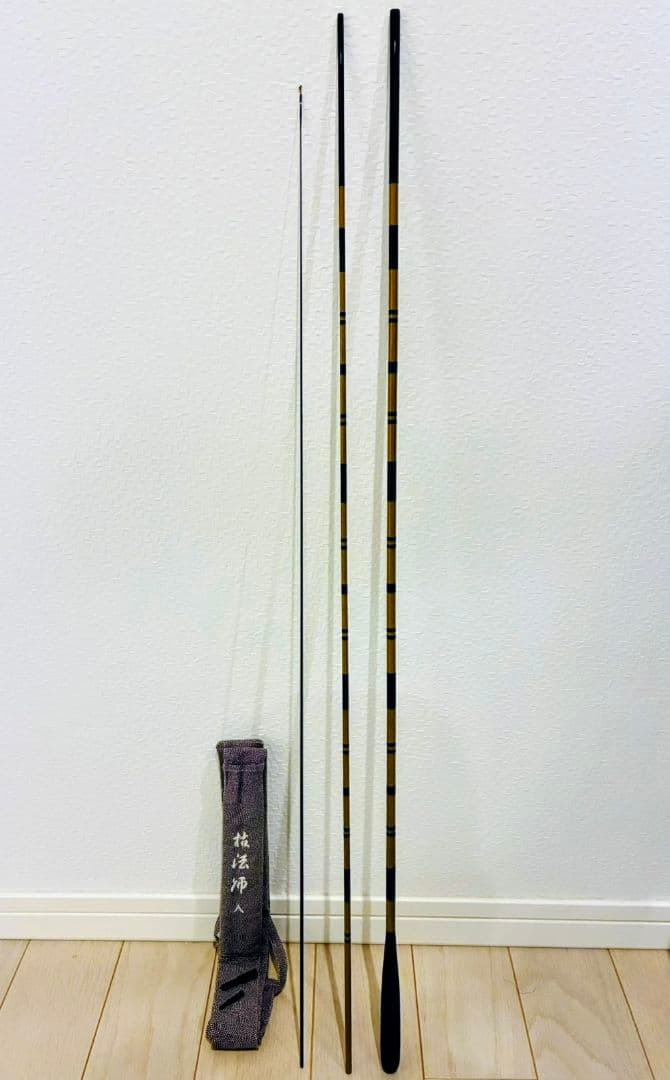 【最終値下げ】五代目・枯法師・3本セット