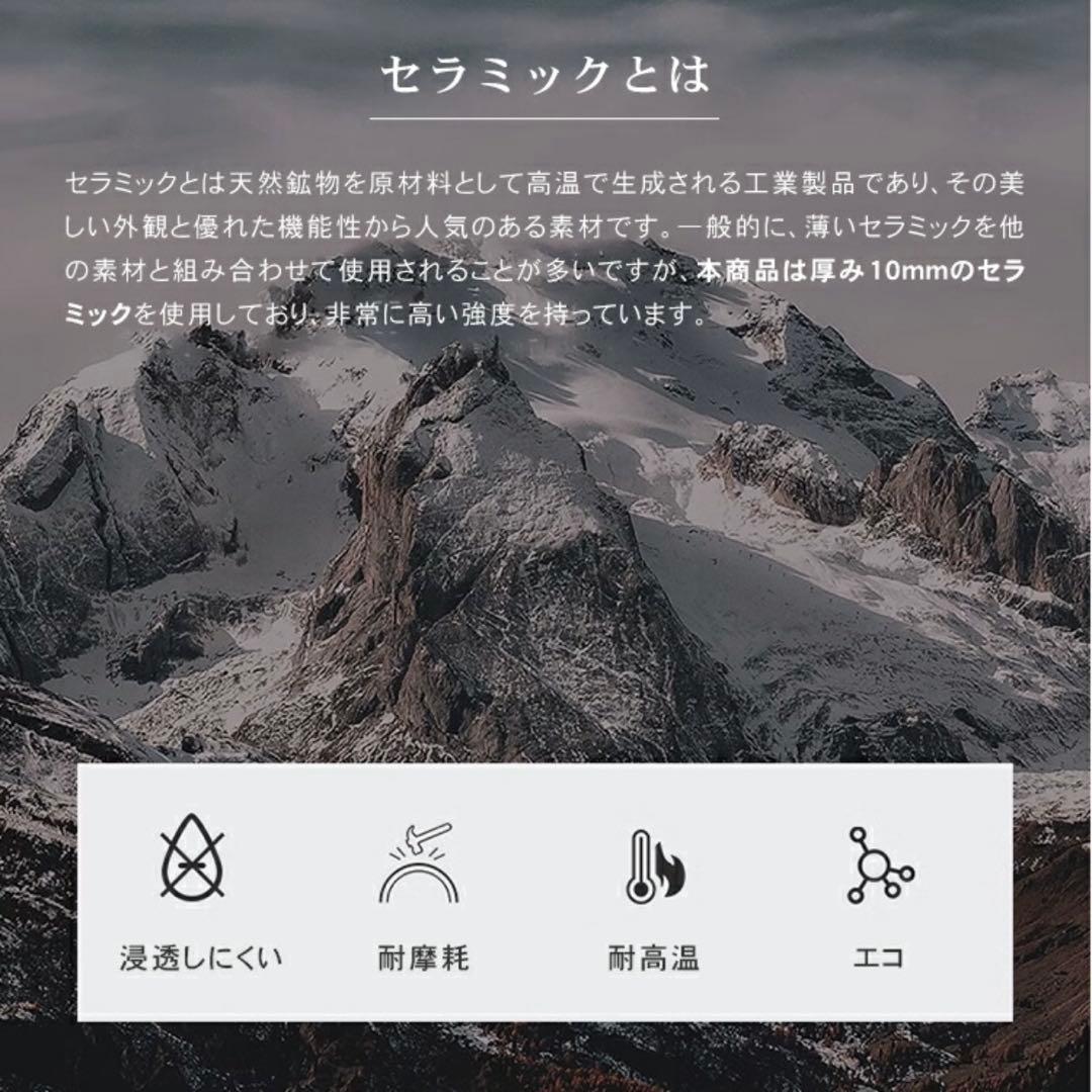 MUTUKI　ダイニングテーブル（天板のみ）
