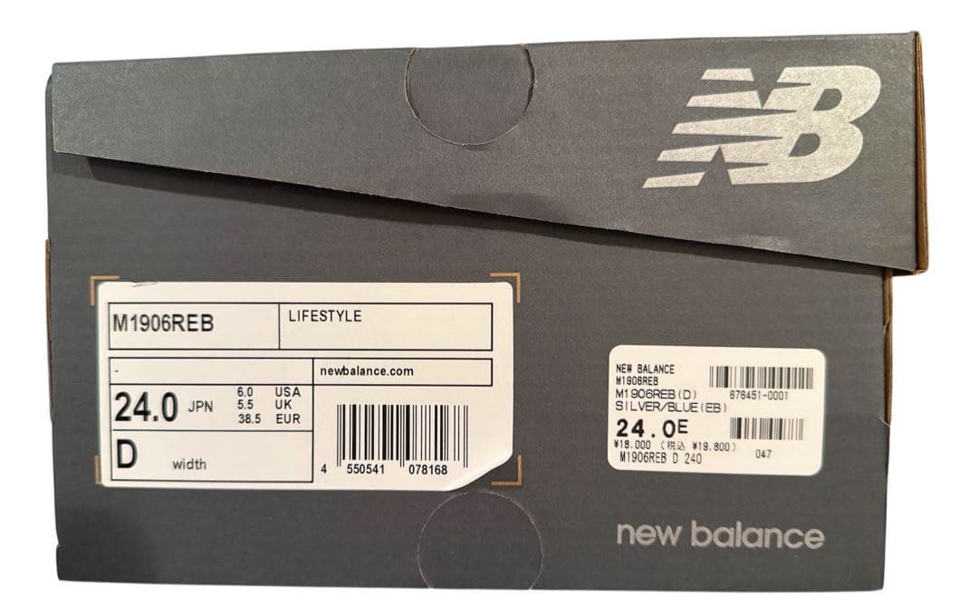 正規品 New Balance ニューバランス M1906REB 24cm