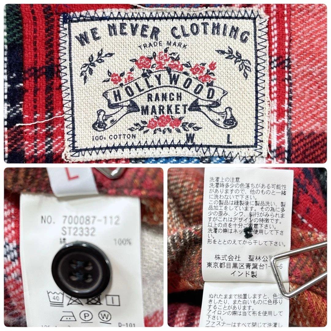 Hollywood Ranch Market チェック柄 リバーシブルジャケット