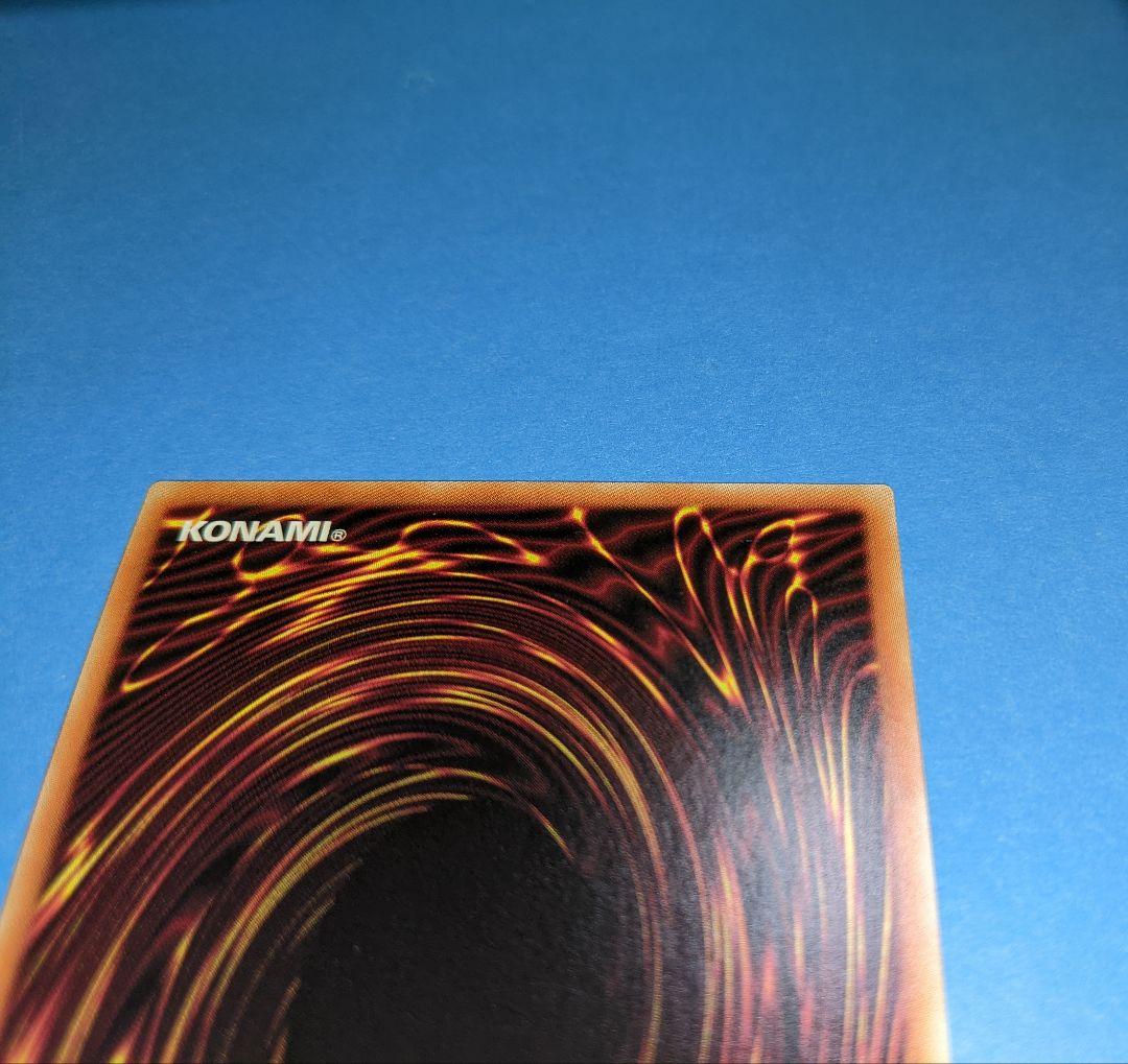 閃刀姫　ロゼ　20th