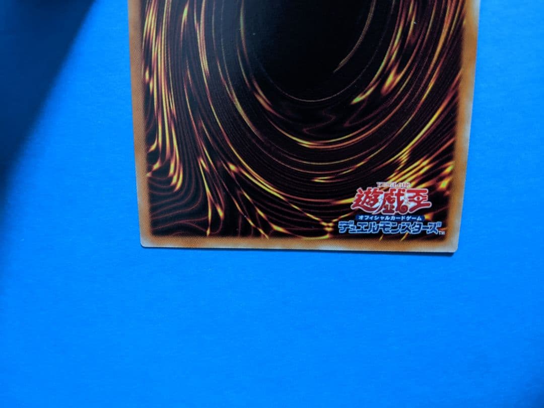 閃刀姫　ロゼ　20th