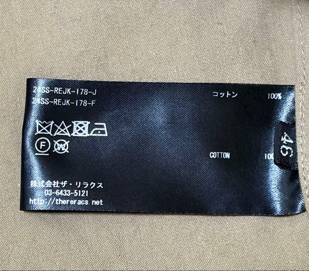 モ*エ様 THE RERACS ビッグハリントンジャケット 46