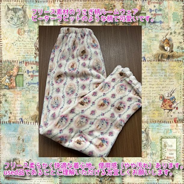 ✨在庫限りで販売終了✨レア 廃盤✨入手困難✨フランシュリッペ✨万華鏡✨