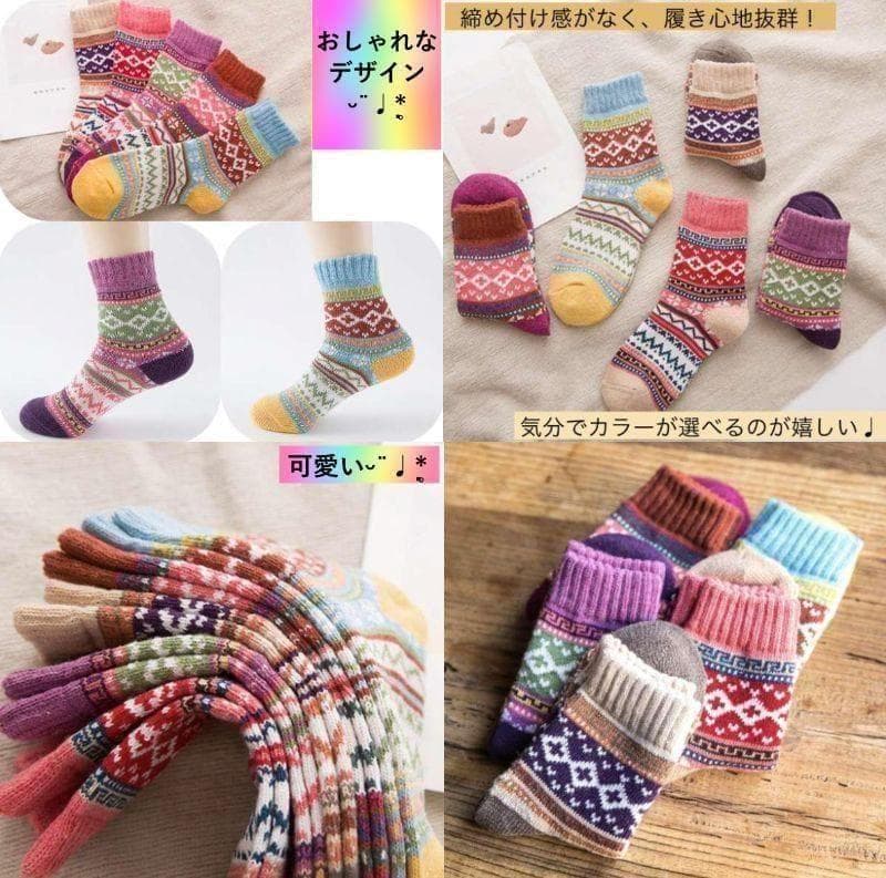 ✨在庫限りで販売終了✨レア 廃盤✨入手困難✨フランシュリッペ✨万華鏡✨