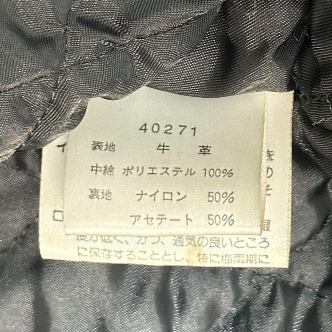 ⭐️90s⭐️HARLEY DAVIDSON ライダースジャケット　ヴィンテージ