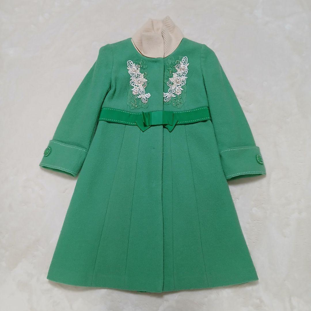 【極美品】Super Beauty レースビジュー混リボン付ウールフレアコート