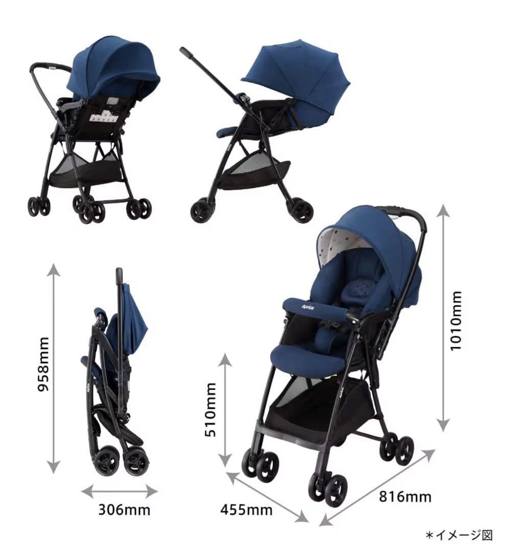 Aprica カルーンエアーメッシュ ネイビー