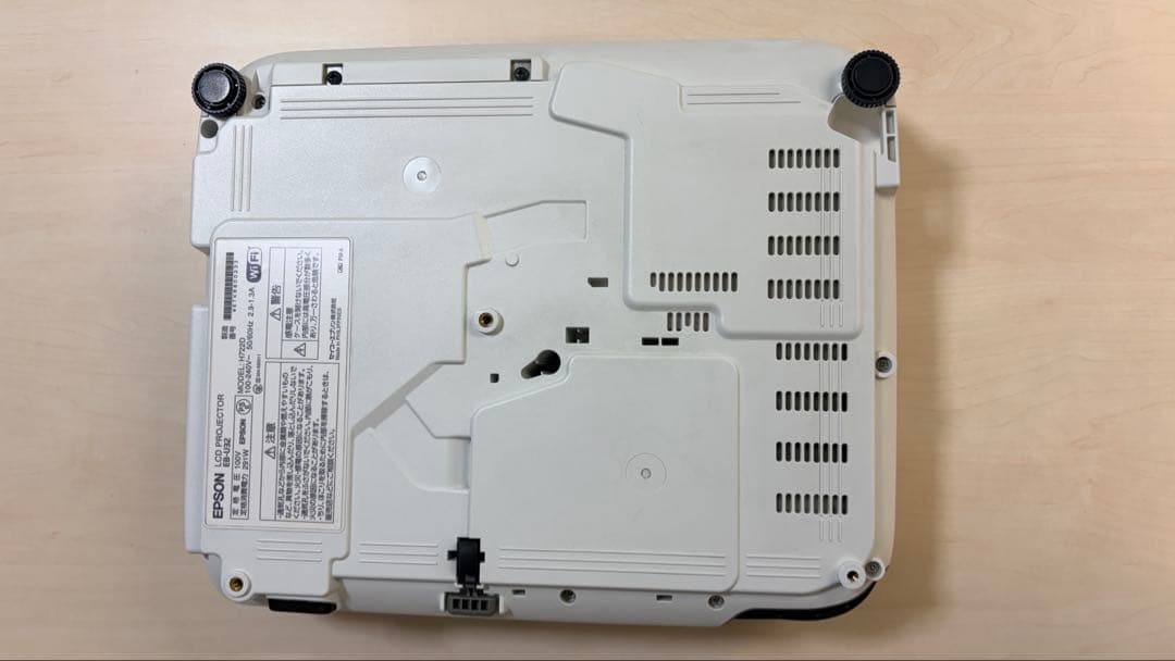 【訳あり】EPSON EB-U32 プロジェクター本体