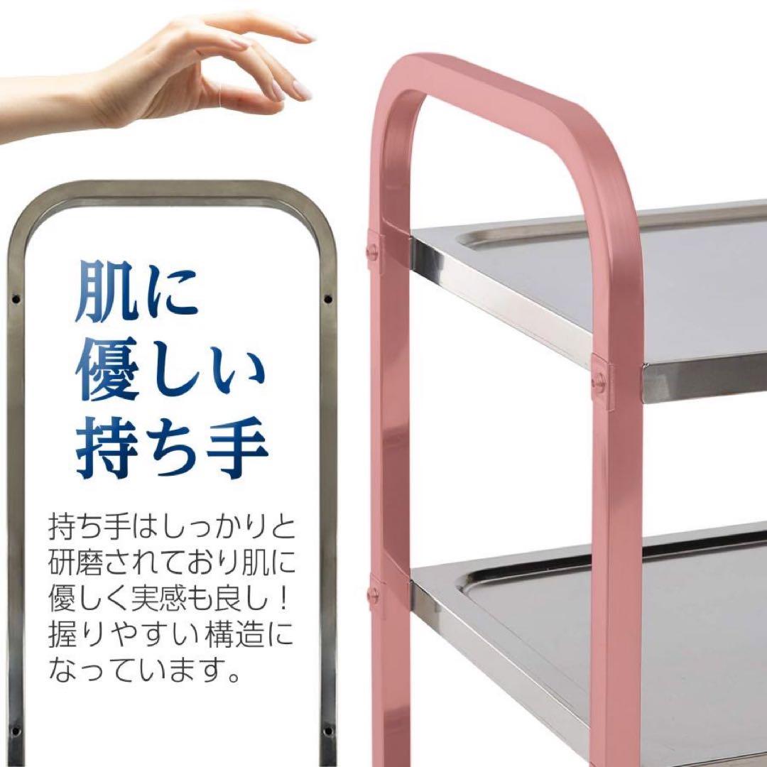 キッチンワゴン 業務用 ステンレスワゴン 3段 85cm×45cm キャスター付