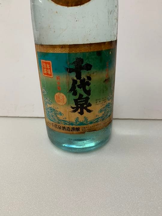 再値下げしました！幻の泡盛　千代泉30度　古酒35年以上