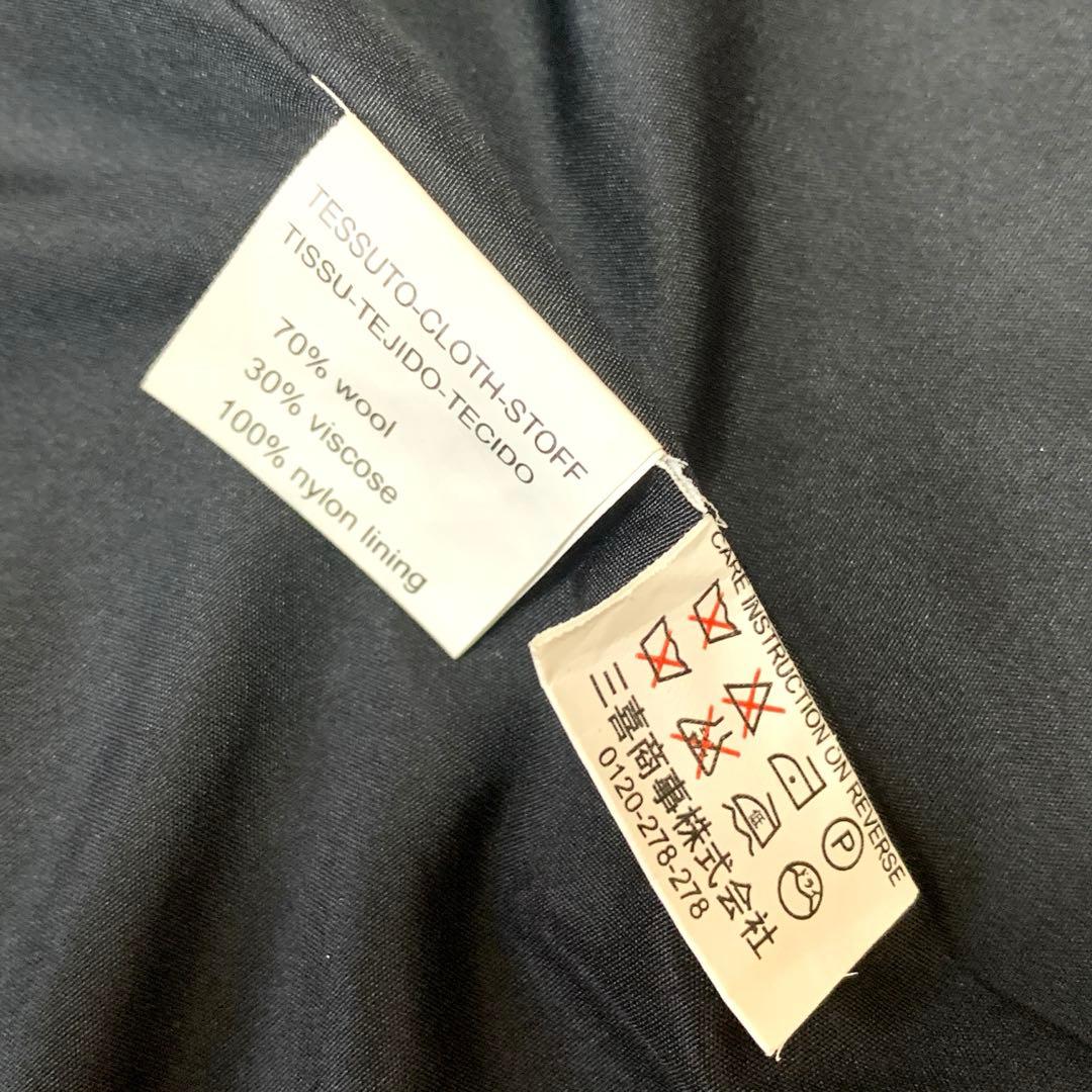 ★ ぷ一さん様　マックスマーラロングコート❤︎ダブルフェイス❤︎花柄刺繍Aライン　M