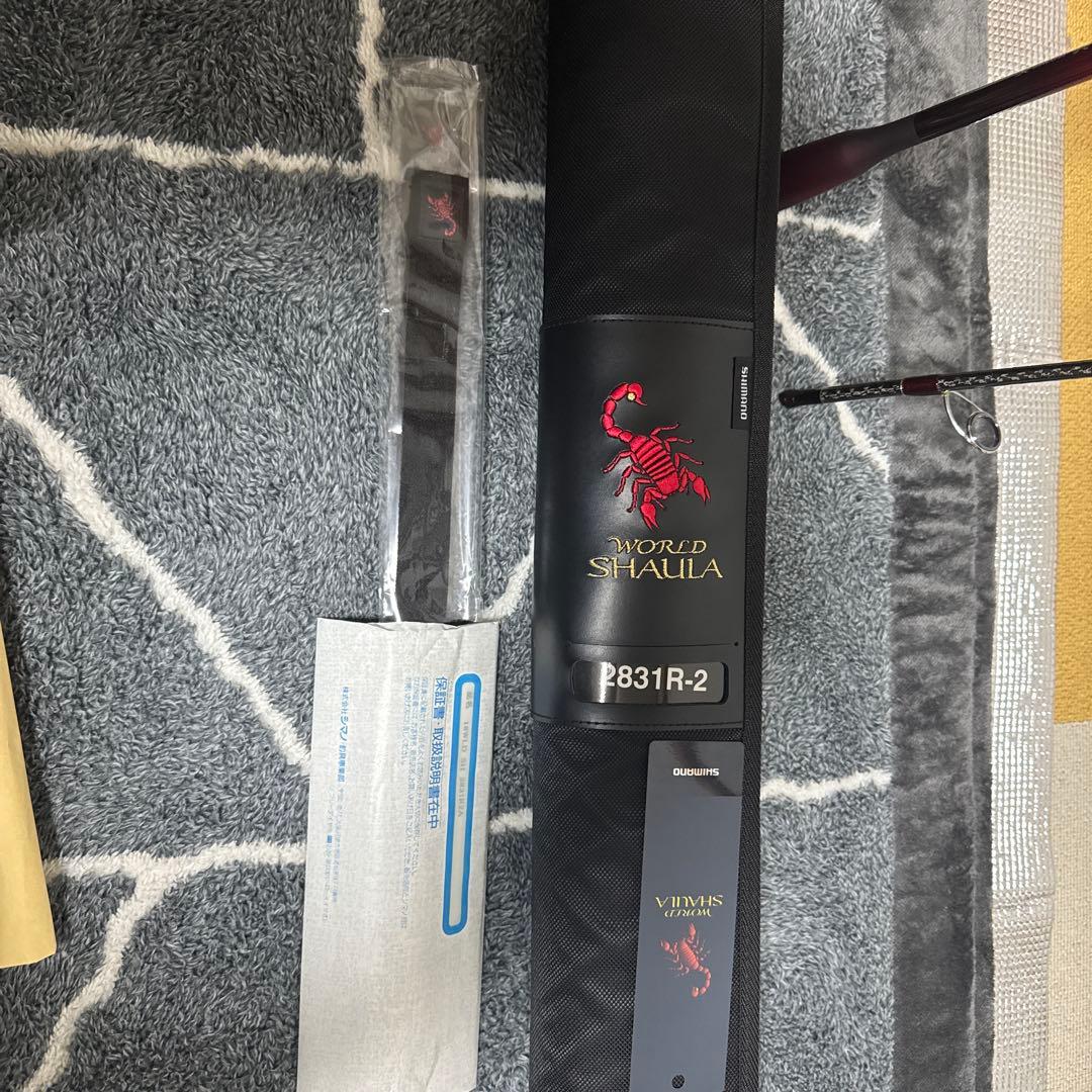 ワールドシャウラ2831