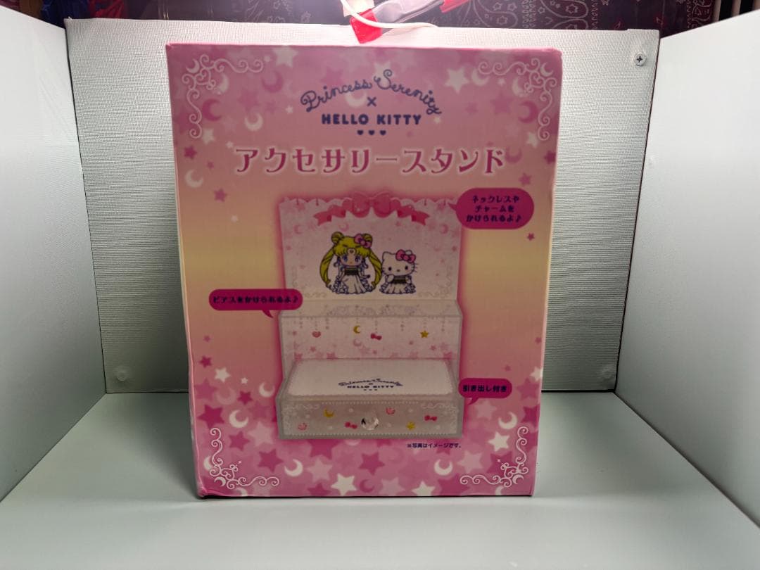 プリンセス・セレニティ × ハローキティ アクセサリースタンド