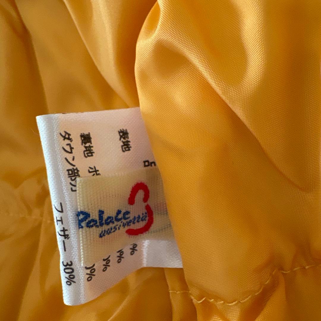 パラスパレス　ショールカラーダウンジャケット　フェザー　極美品