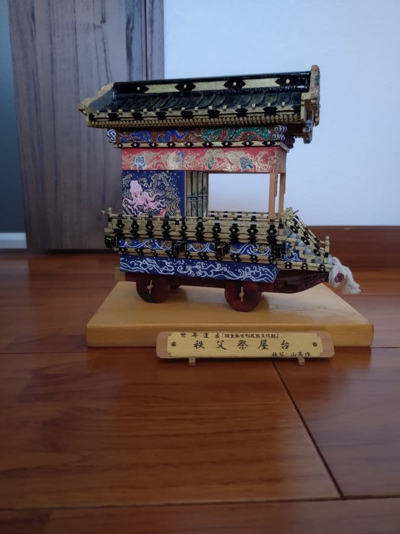 日本三大曳山祭りの一つ秩父夜祭の屋台 置物