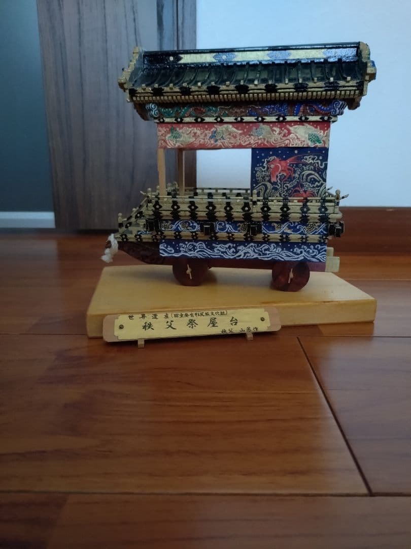 日本三大曳山祭りの一つ秩父夜祭の屋台 置物