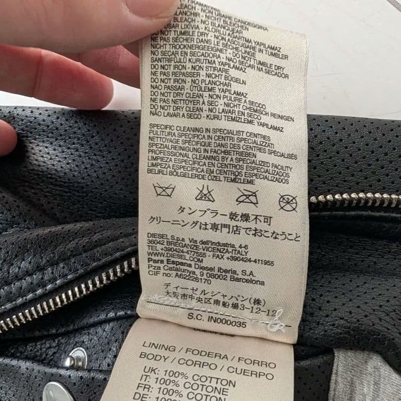 【希少】DIESEL パンチングレーザージャケット 羊革 M 黒 虎裏地