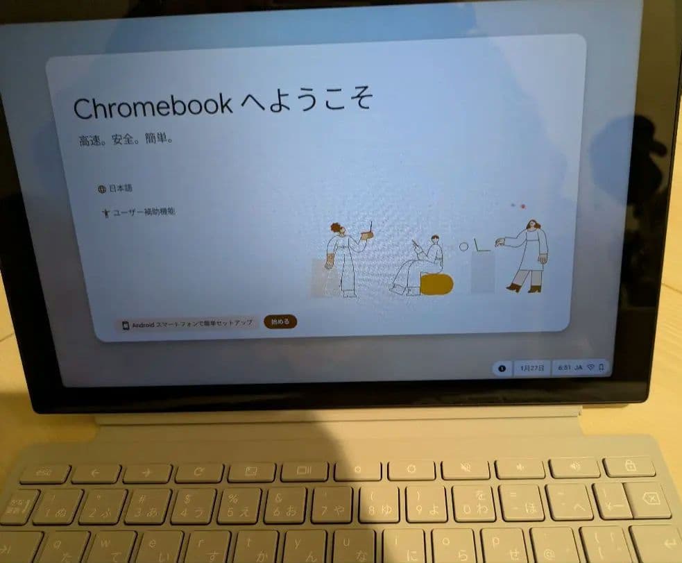 Chromebook本体 ASUS Chromebook CM30 Detachable (CM3001)