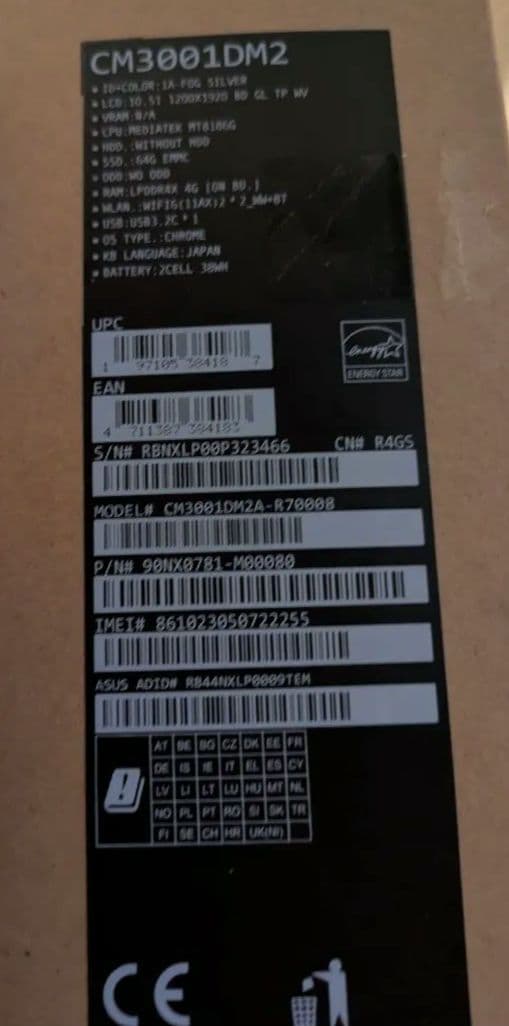 Chromebook本体 ASUS Chromebook CM30 Detachable (CM3001)