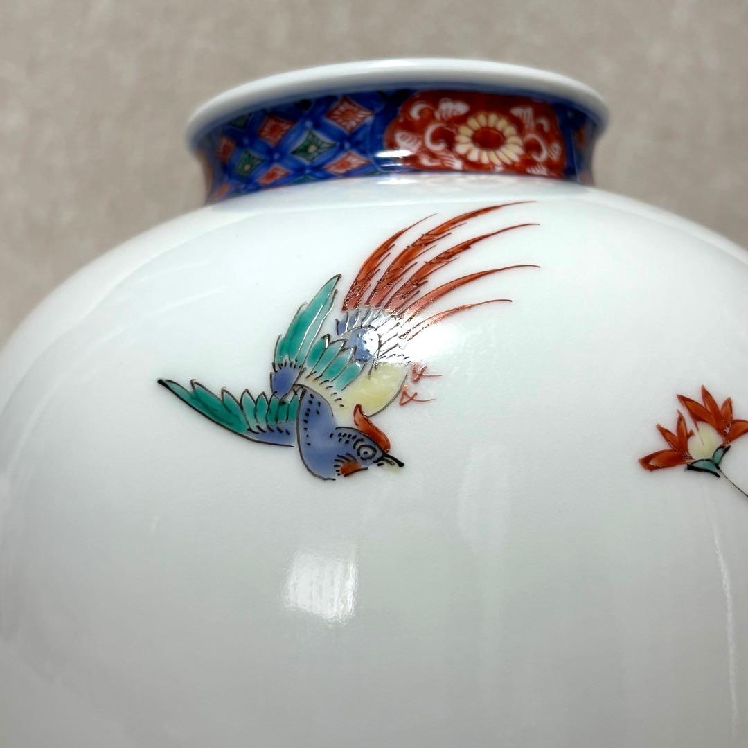 十四代 酒井田柿右衛門 染錦 花鳥文 花瓶 共箱 有田焼