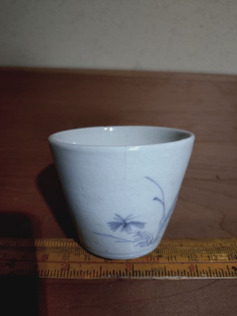 古伊万里 撫子蝶紋 猪口