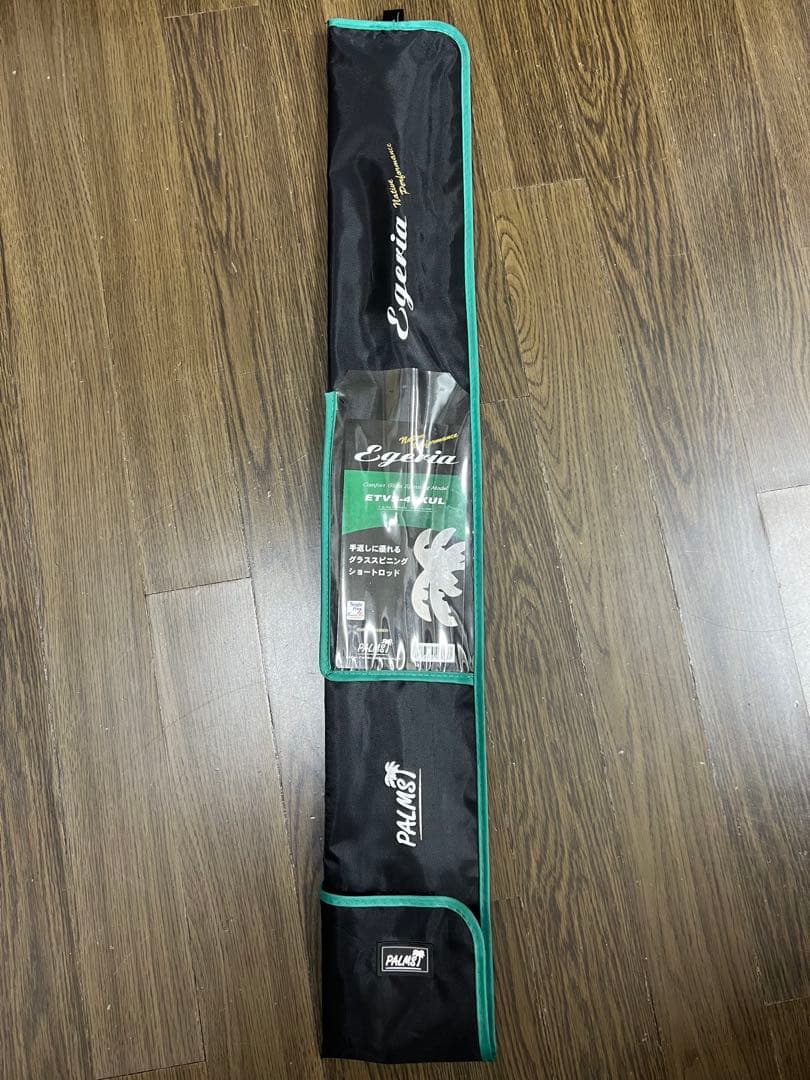 パームス　エゲリア　ネイティブパフォーマンス ETVS-46XUL スピニング