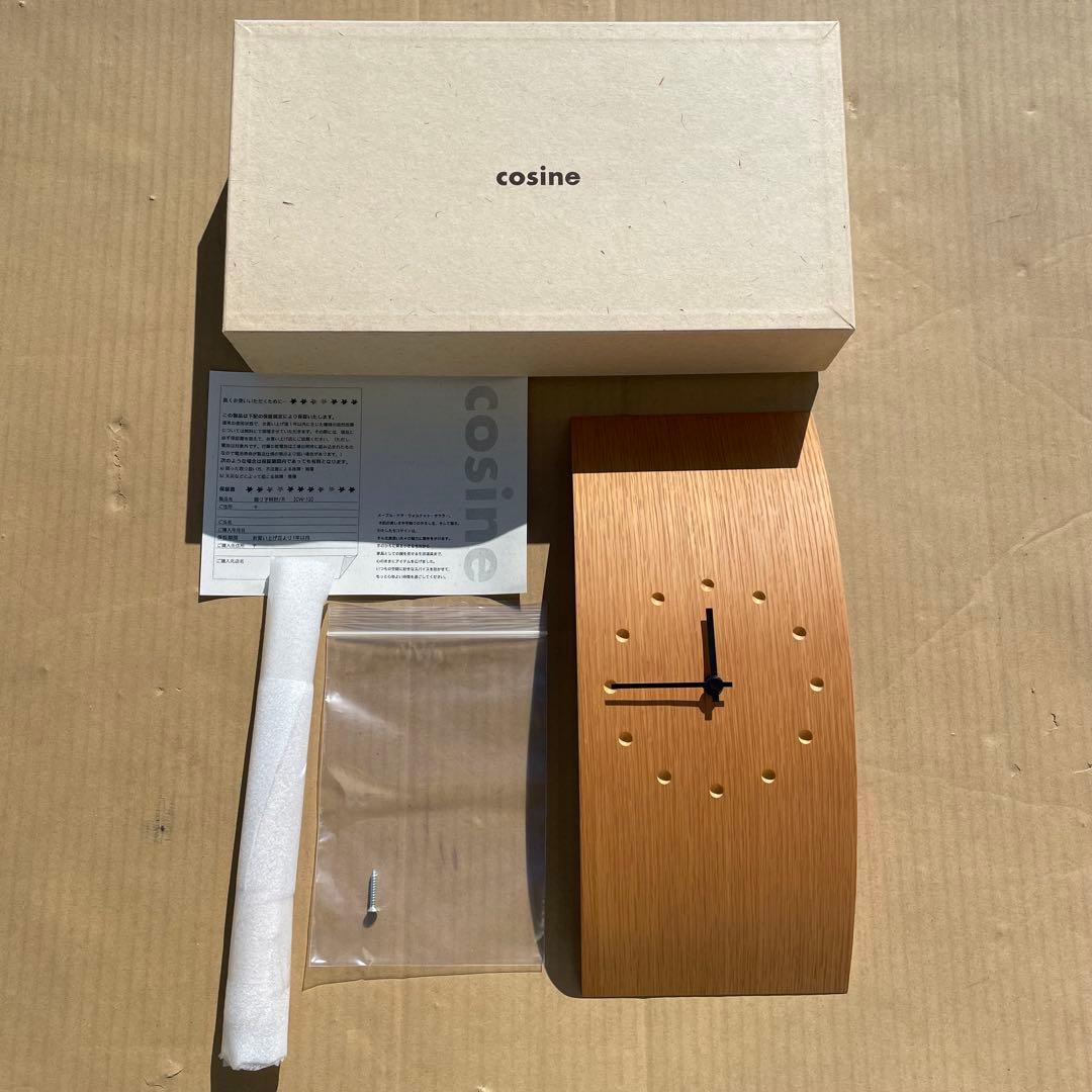 cosine コサイン 振り子時計 (R) CW-12CN