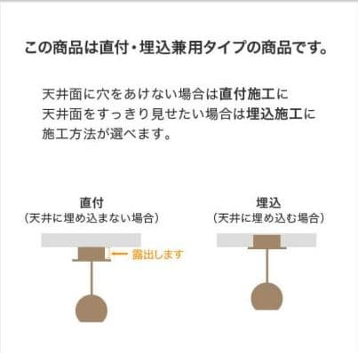 大光電機 LEDペンダント照明 別注品 2350mm DPN-40648Y 新品