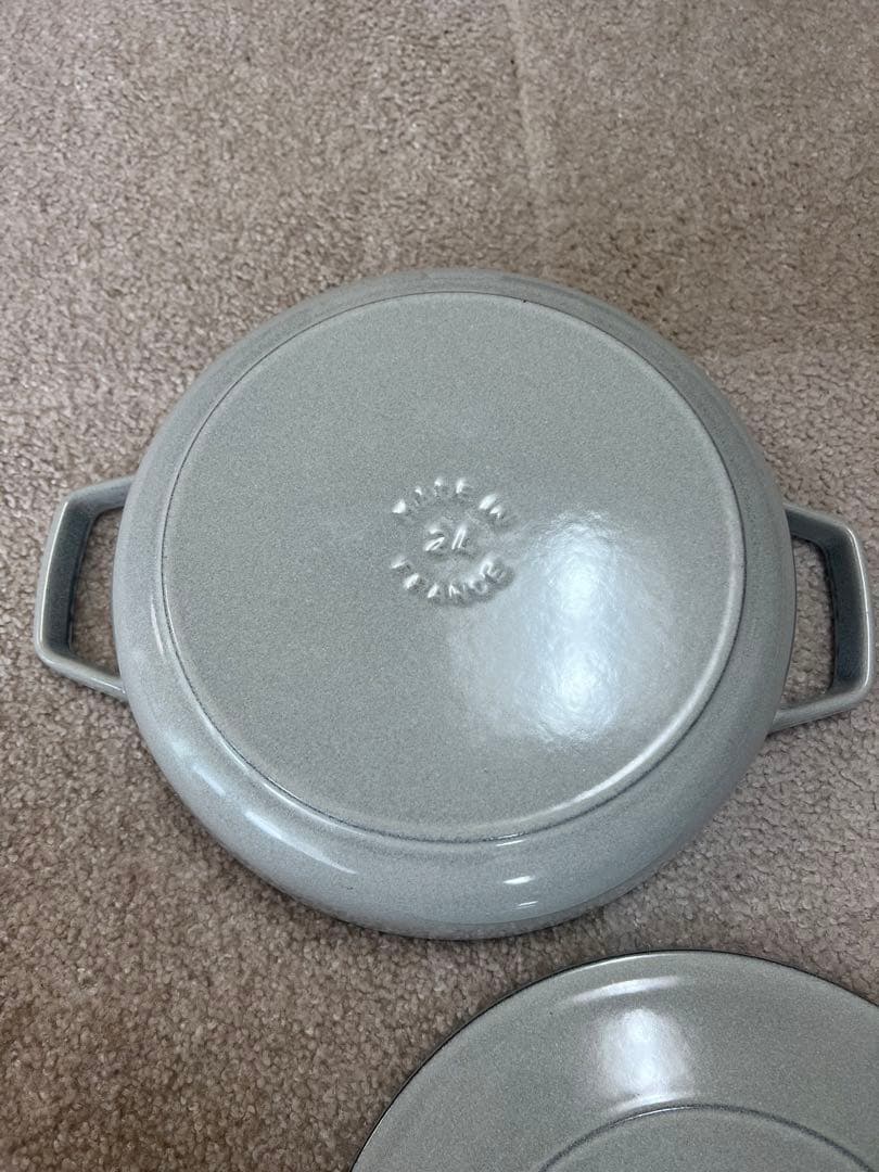 STAUB ブレイザー ソテーパン 24cm カンパーニュ