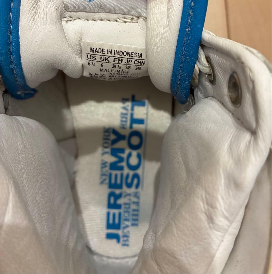 adidas×JEREMY SCOTT JS WINGS 2.0 1 スニーカー