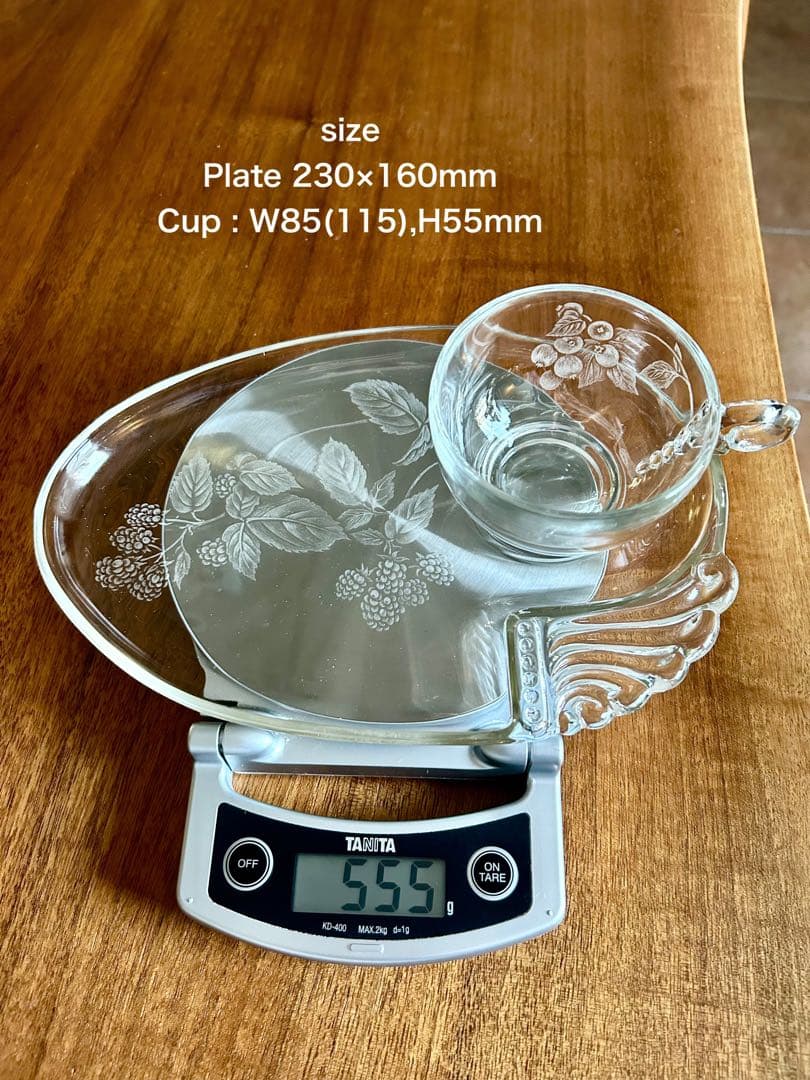 ヘーゼルアトラス社スナックセット・7セットビンテージ品