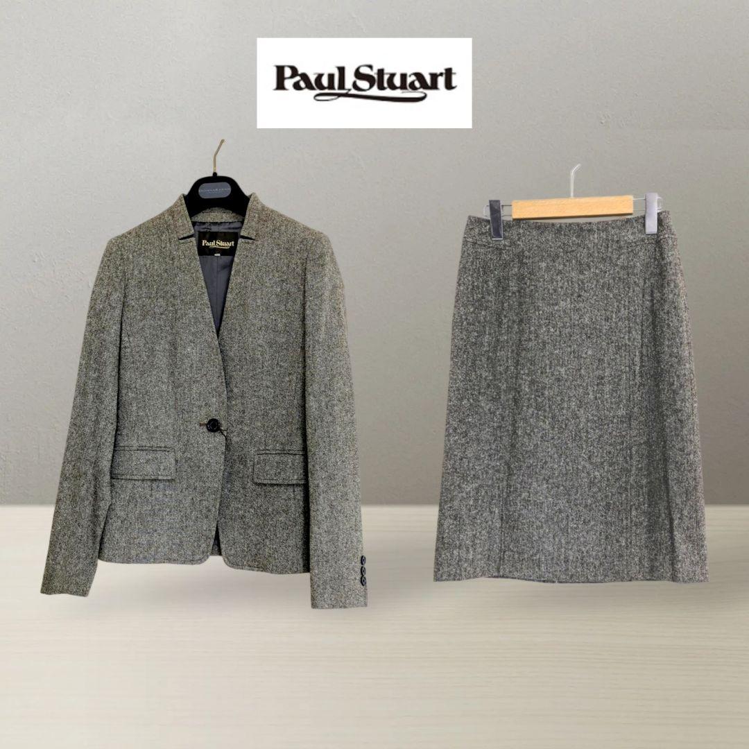タグ付き【Paul Stuart】ボールスチュアート　ツイード　セットアップ3点