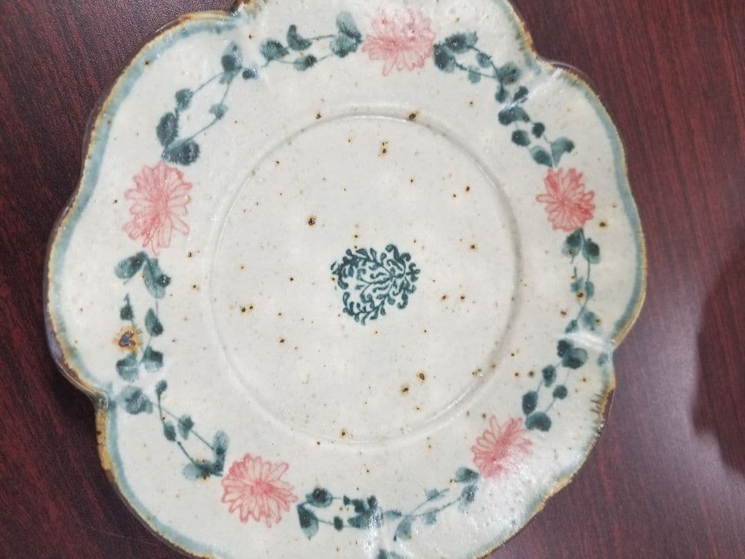 コウホ窯 市野吉記 器　作家　未使用